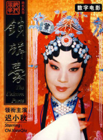 情趣视频网站在线观看